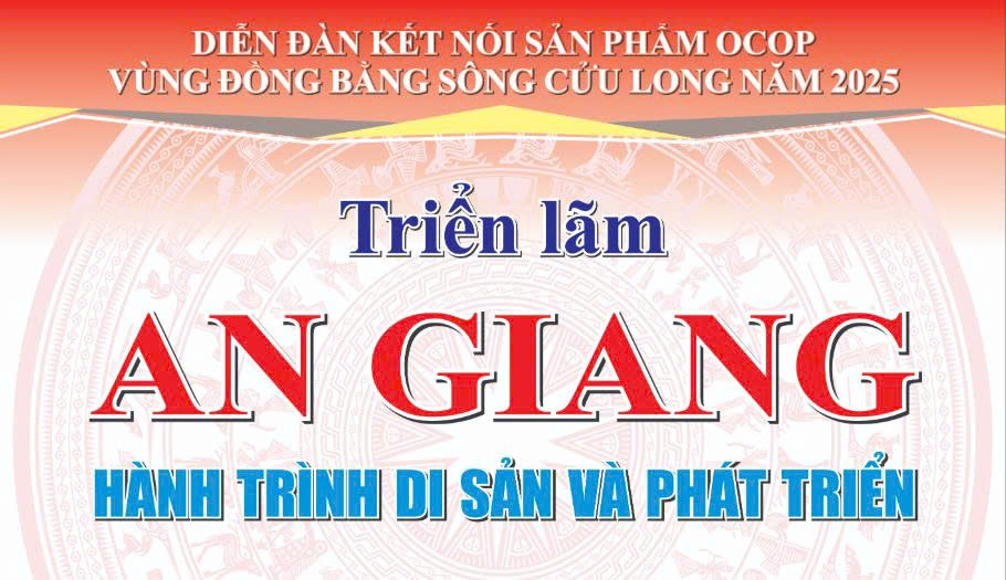 Triển lãm tỉnh An Giang